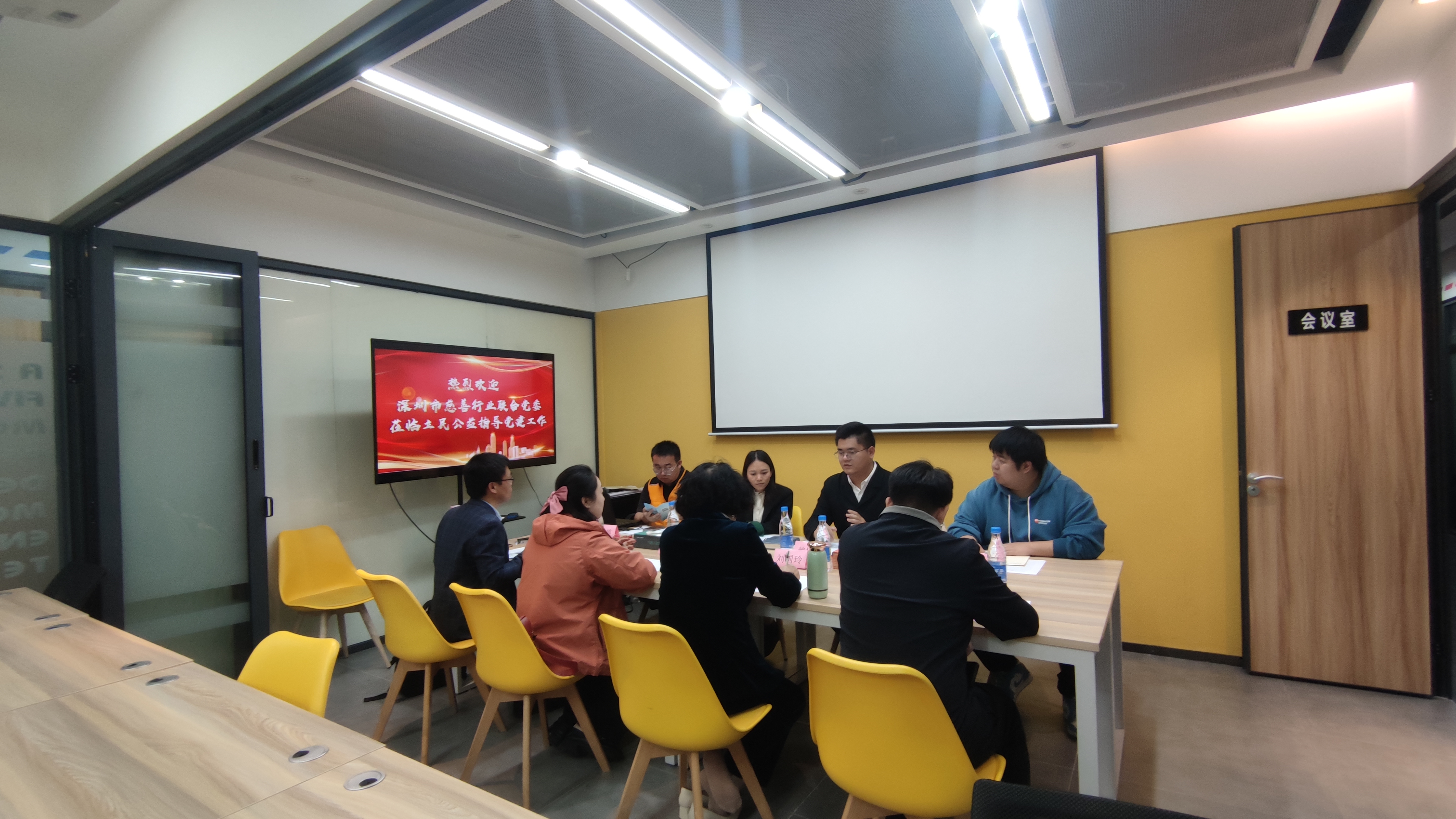 理事长赖忆林介绍机构党组织筹备情况